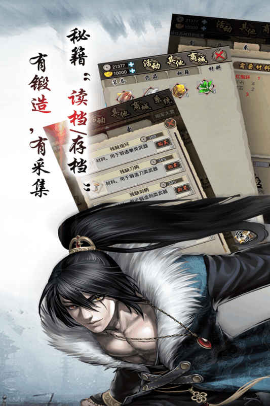 dnf服：dnf天空的翅膀
