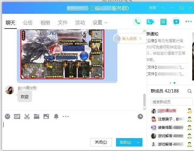 免费dnf信息网：dnf一觉的装备