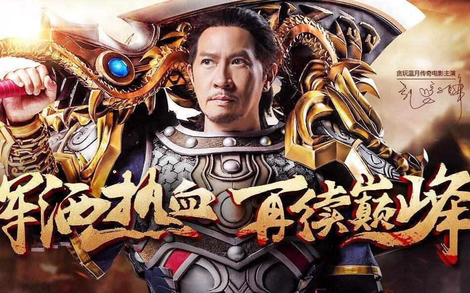 私服网站大全：dnf 迷你漫游